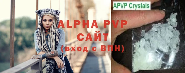 метамфетамин Краснотурьинск