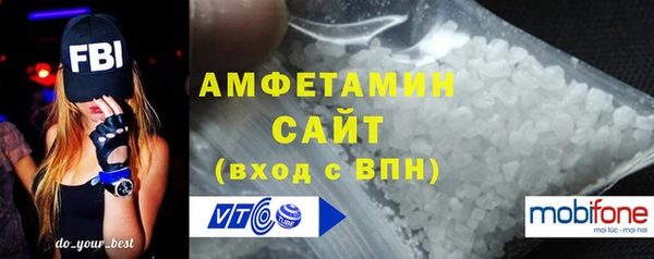 метамфетамин Краснотурьинск