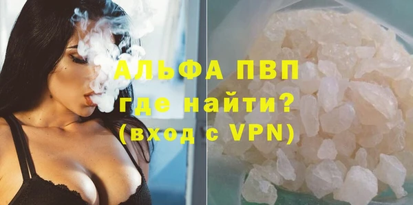 метамфетамин Краснотурьинск