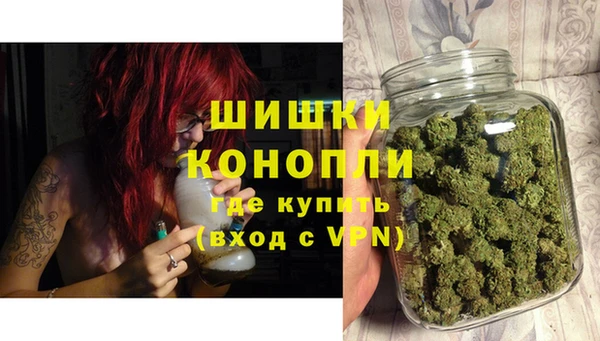метамфетамин Краснотурьинск