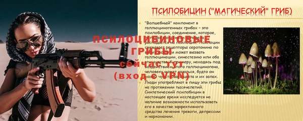 мефедрон мука Красноперекопск