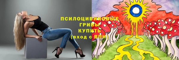 мефедрон мука Красноперекопск