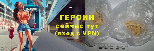метамфетамин Краснотурьинск