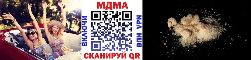 MDMA crystal  Купить закладки  Заринск 