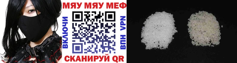 МЕФ  Заринск