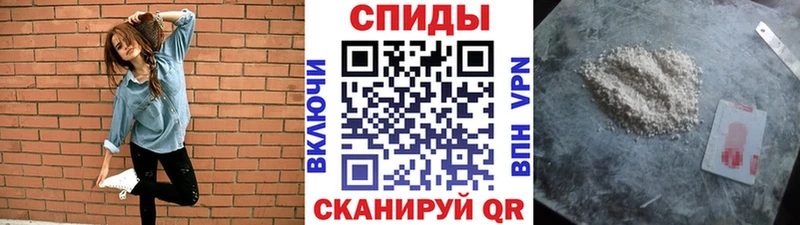 Купить  Заринск  Первитин кристалл 